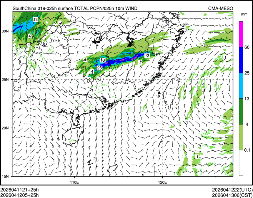 04/12 05时 +025小时