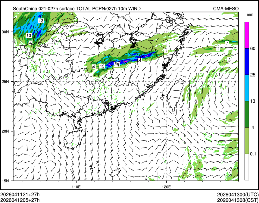04/12 05时 +027小时
