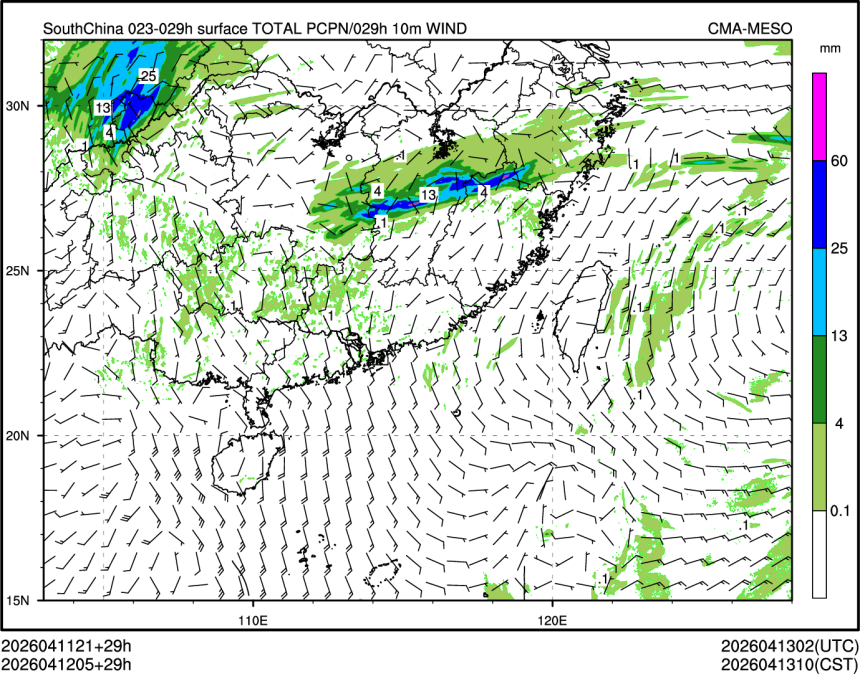 04/12 05时 +029小时