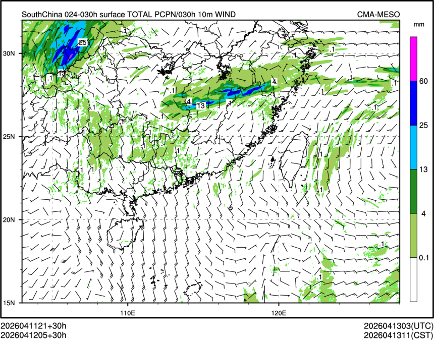 04/12 05时 +030小时