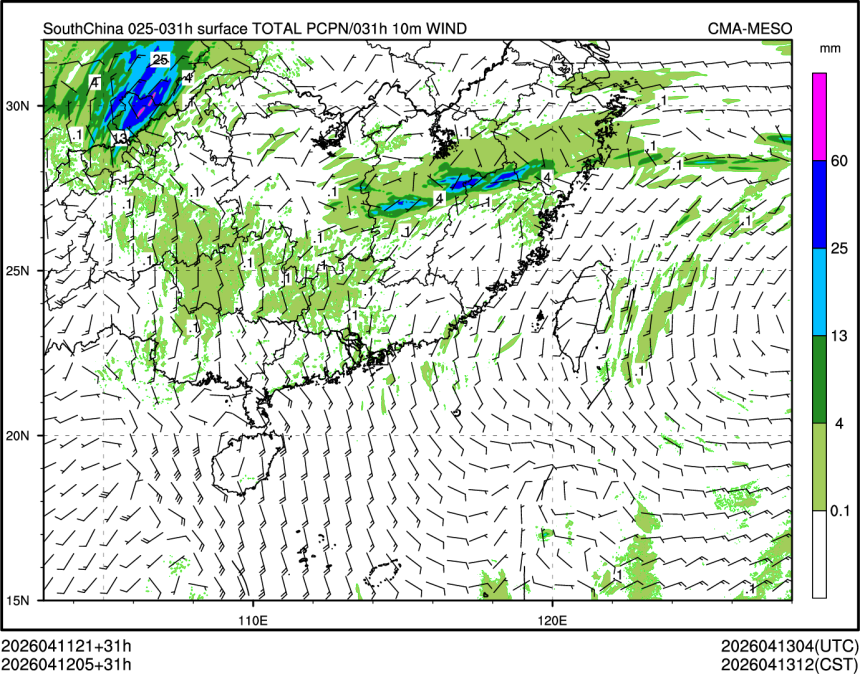 04/12 05时 +031小时