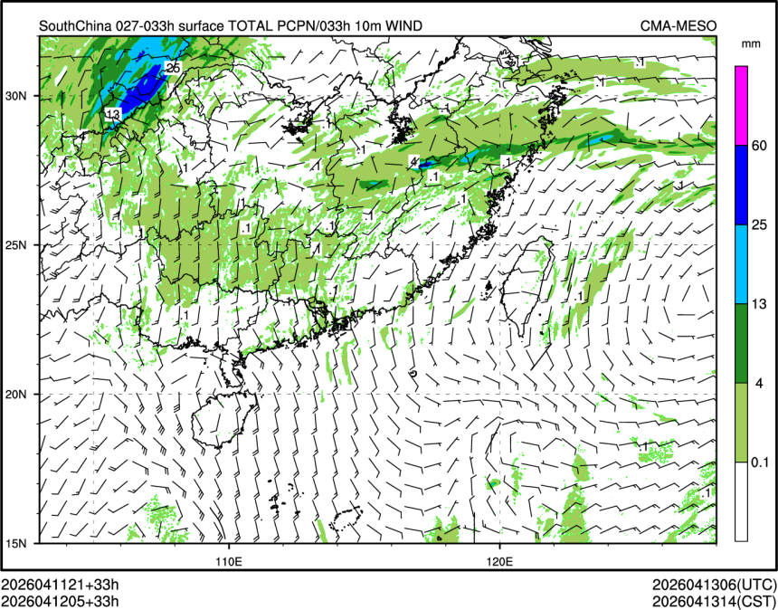 04/12 05时 +033小时