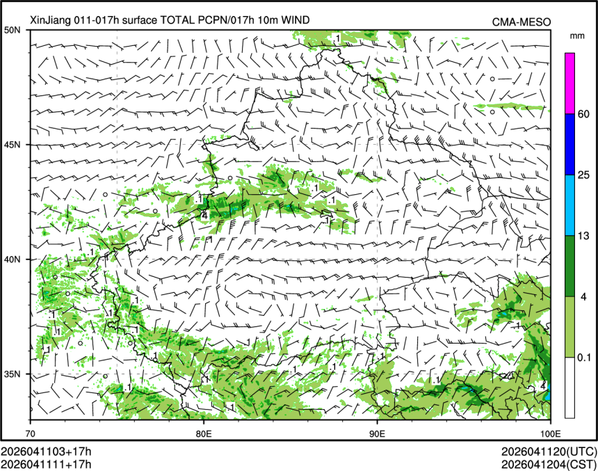 04/11 11时 +017小时