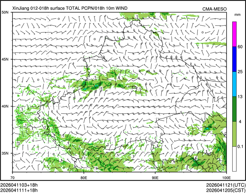 04/11 11时 +018小时