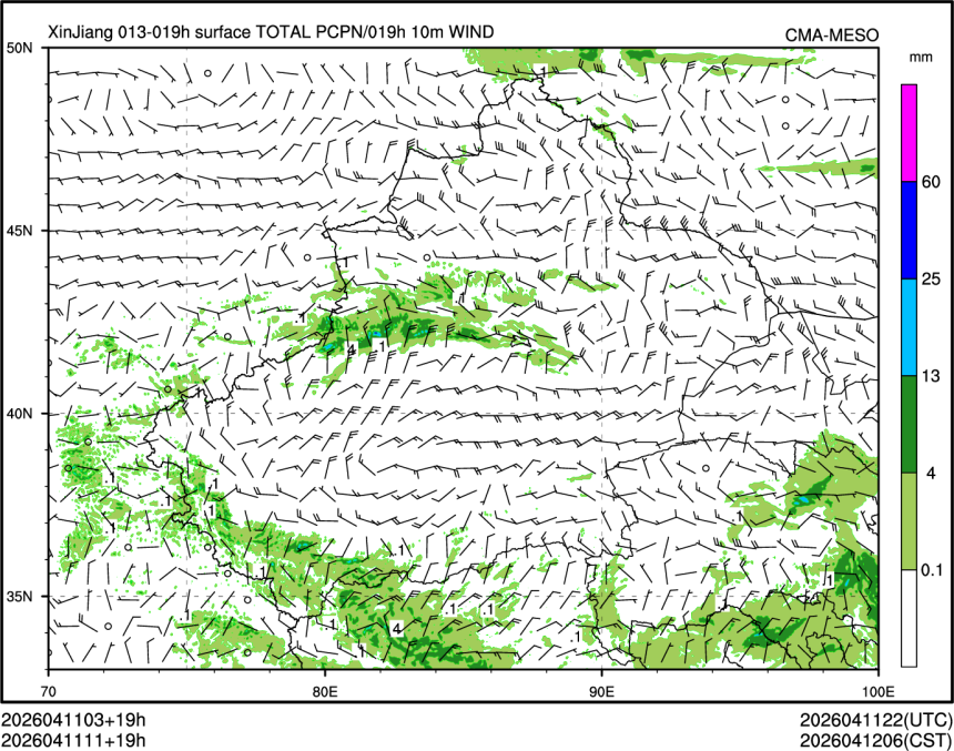 04/11 11时 +019小时