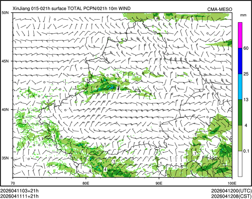 04/11 11时 +021小时