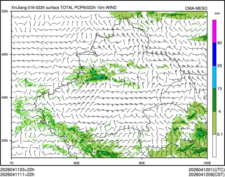 04/11 11时 +022小时