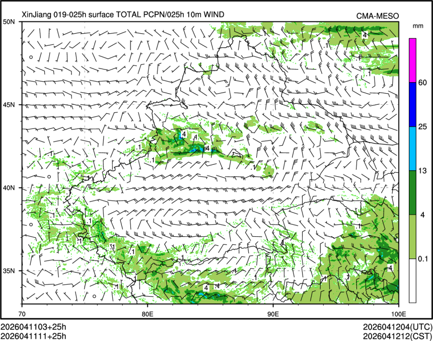 04/11 11时 +025小时
