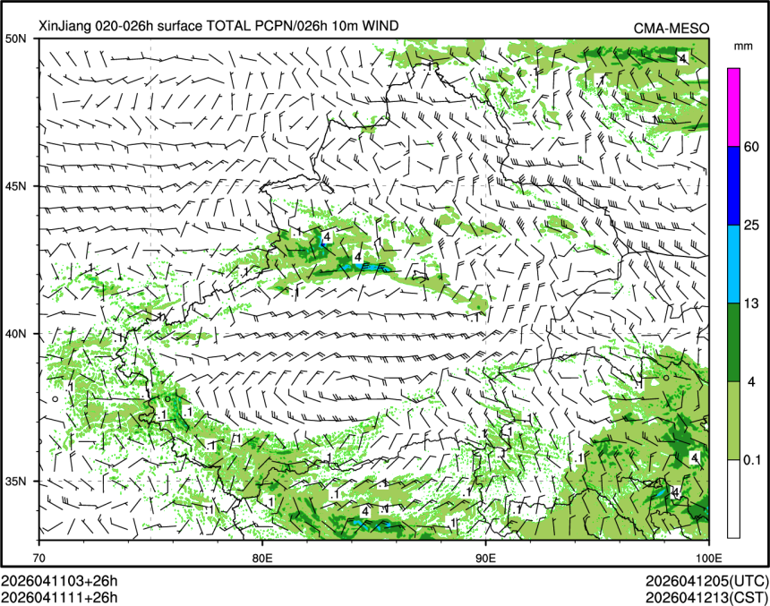04/11 11时 +026小时