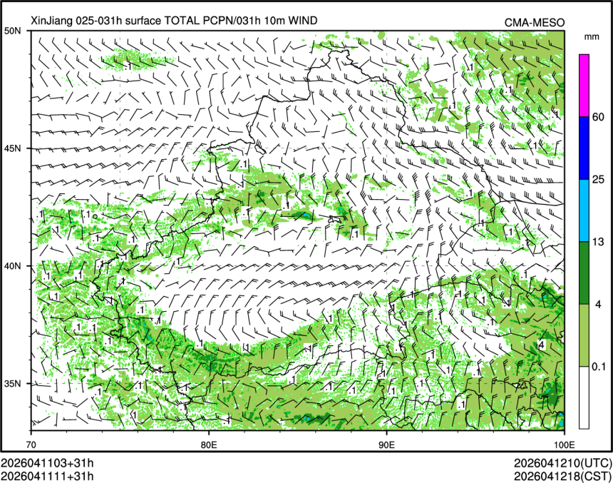 04/11 11时 +031小时