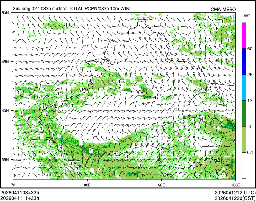 04/11 11时 +033小时