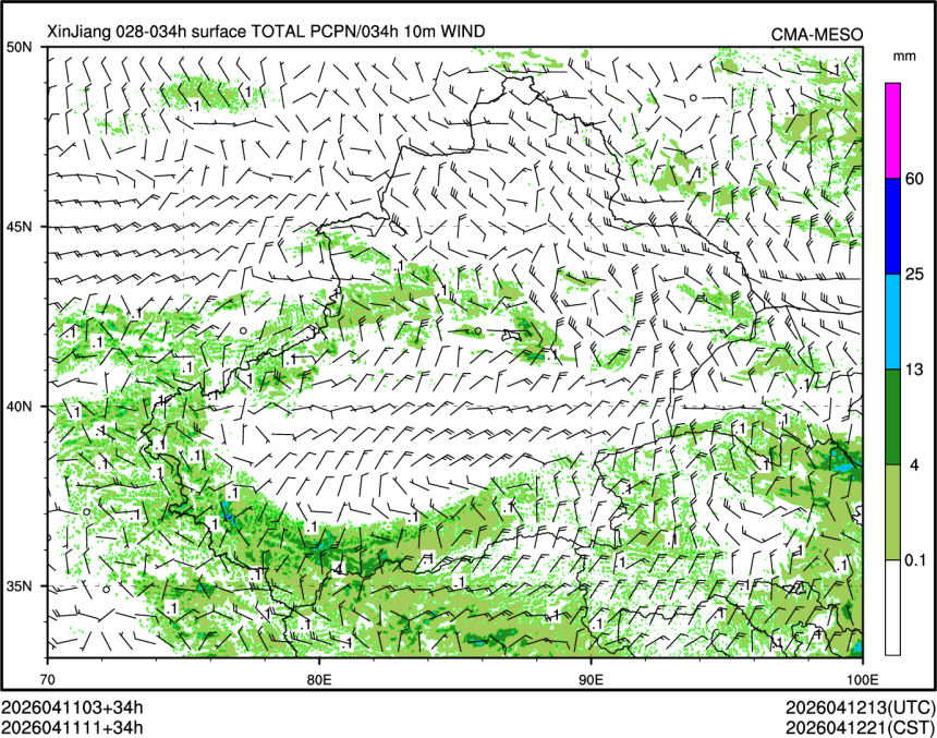 04/11 11时 +034小时