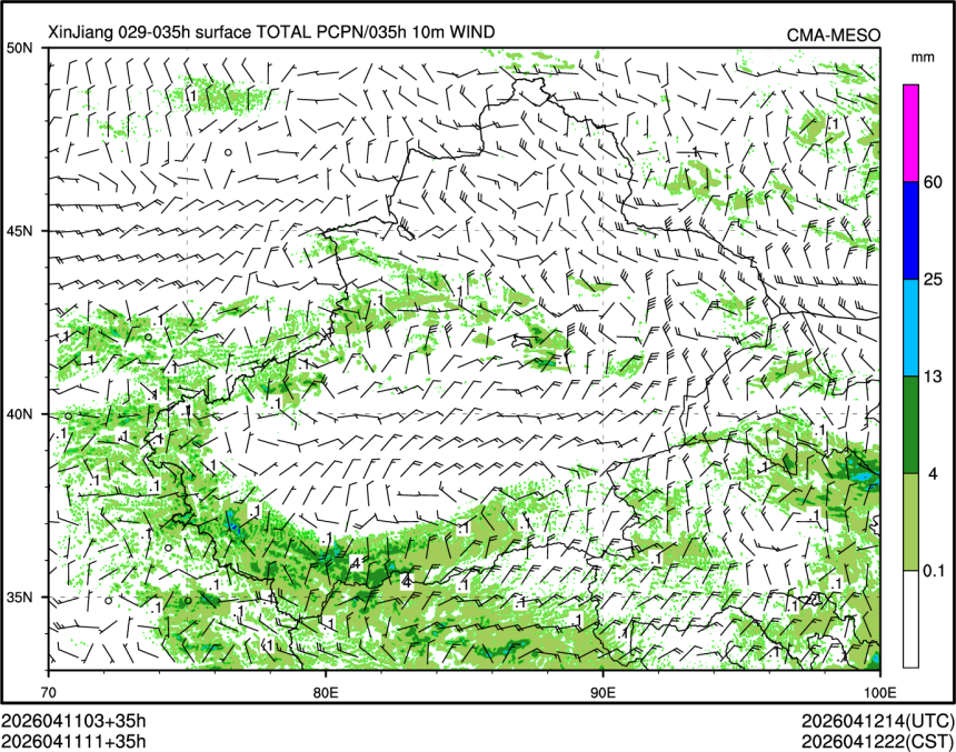 04/11 11时 +035小时