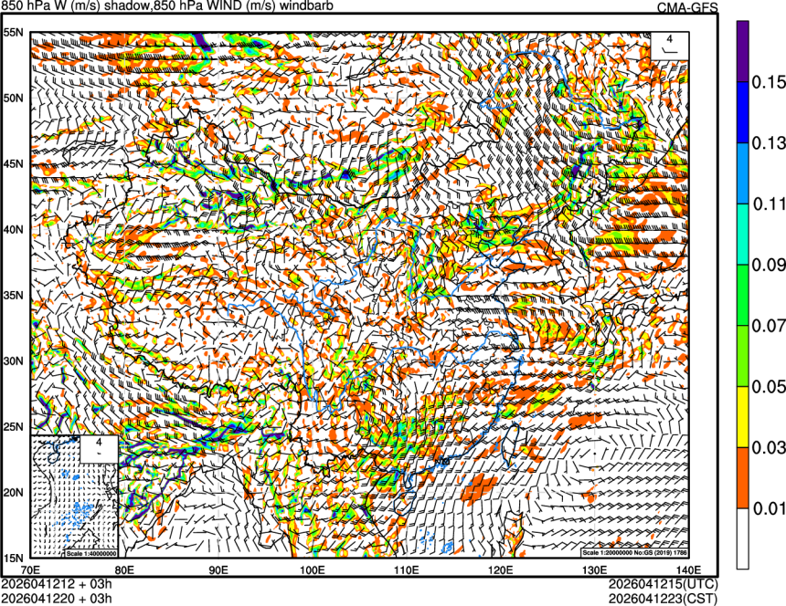 04/12 12时 +003小时