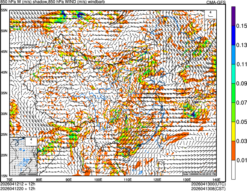 04/12 12时 +012小时