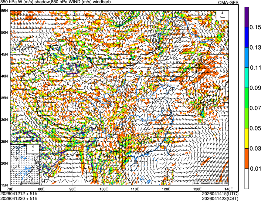 04/12 12时 +051小时