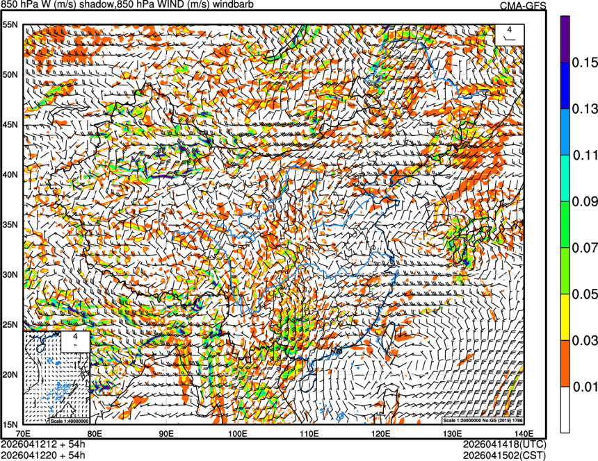 04/12 12时 +054小时