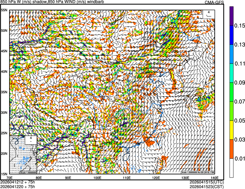 04/12 12时 +075小时