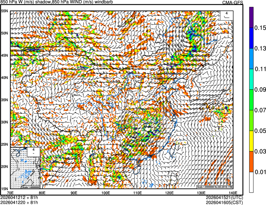 04/12 12时 +081小时