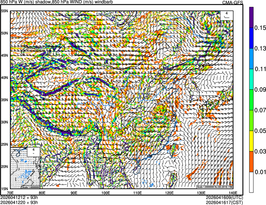 04/12 12时 +093小时