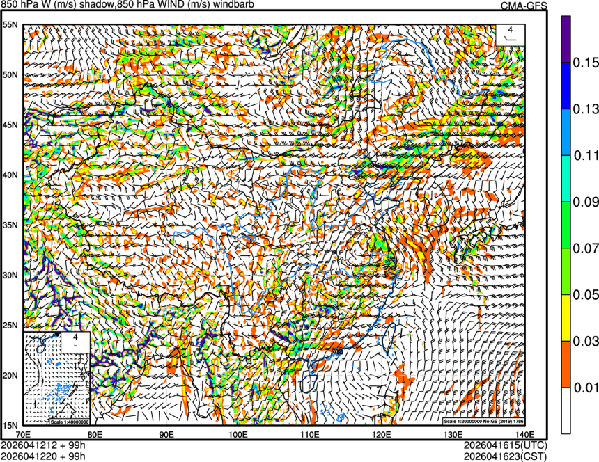 04/12 12时 +099小时