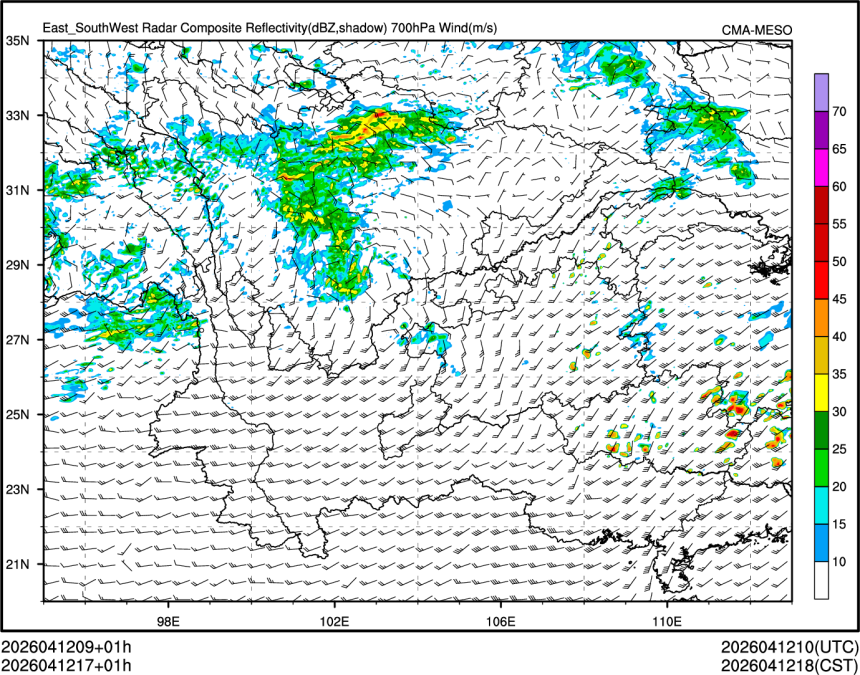 04/12 17时 +001小时