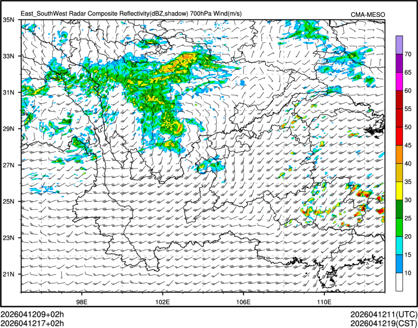 04/12 17时 +002小时