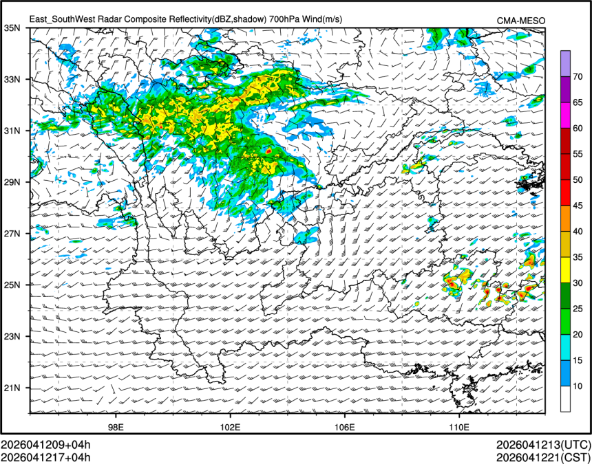 04/12 17时 +004小时