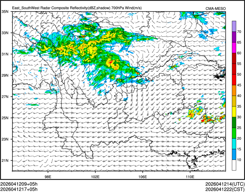 04/12 17时 +005小时