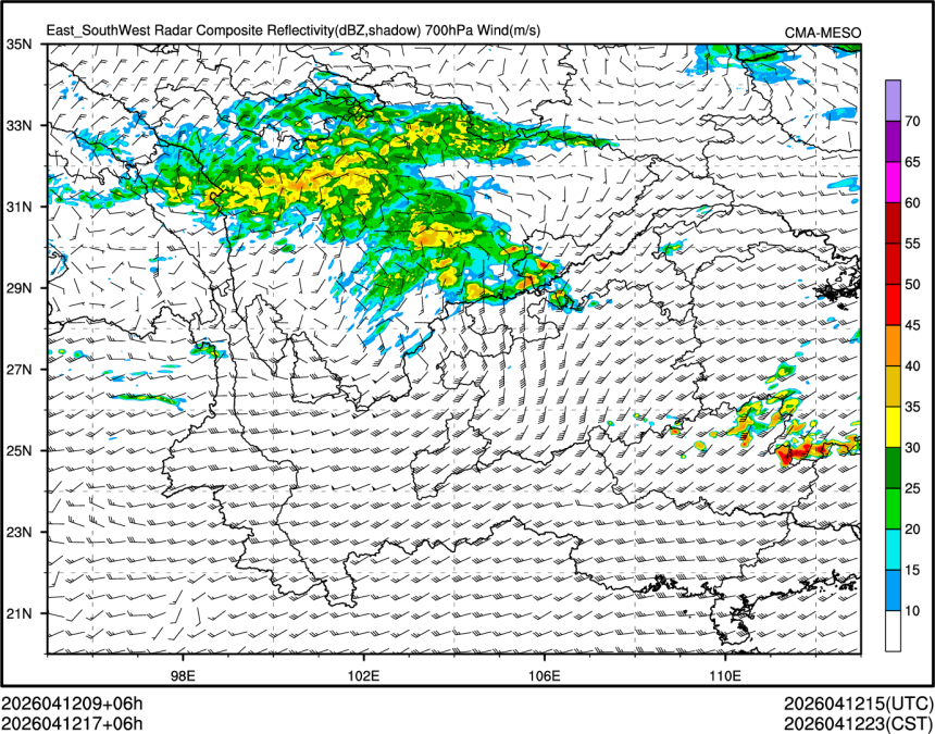 04/12 17时 +006小时