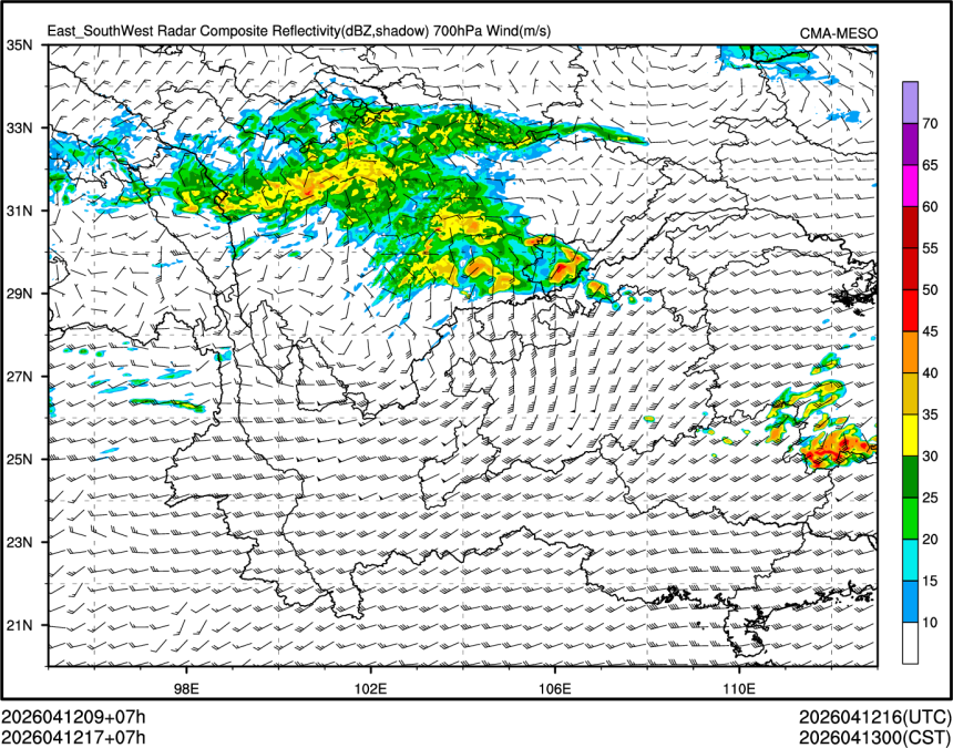 04/12 17时 +007小时
