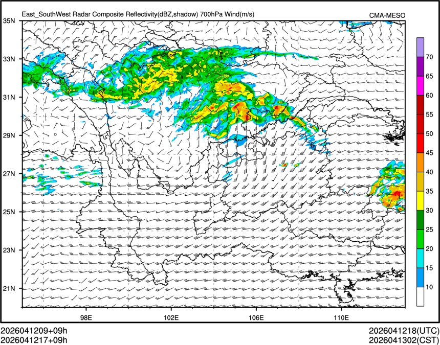 04/12 17时 +009小时