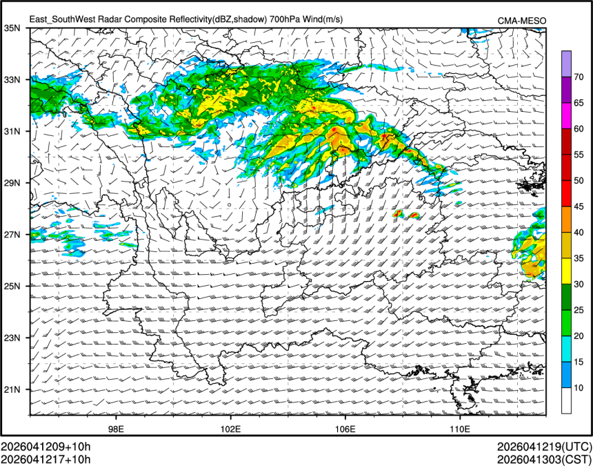 04/12 17时 +010小时