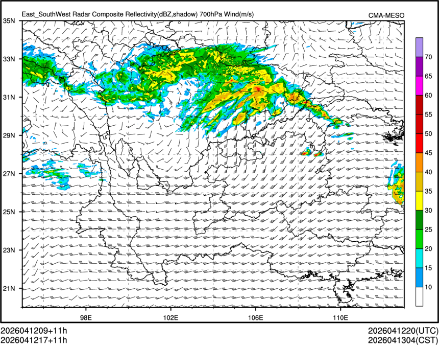 04/12 17时 +011小时