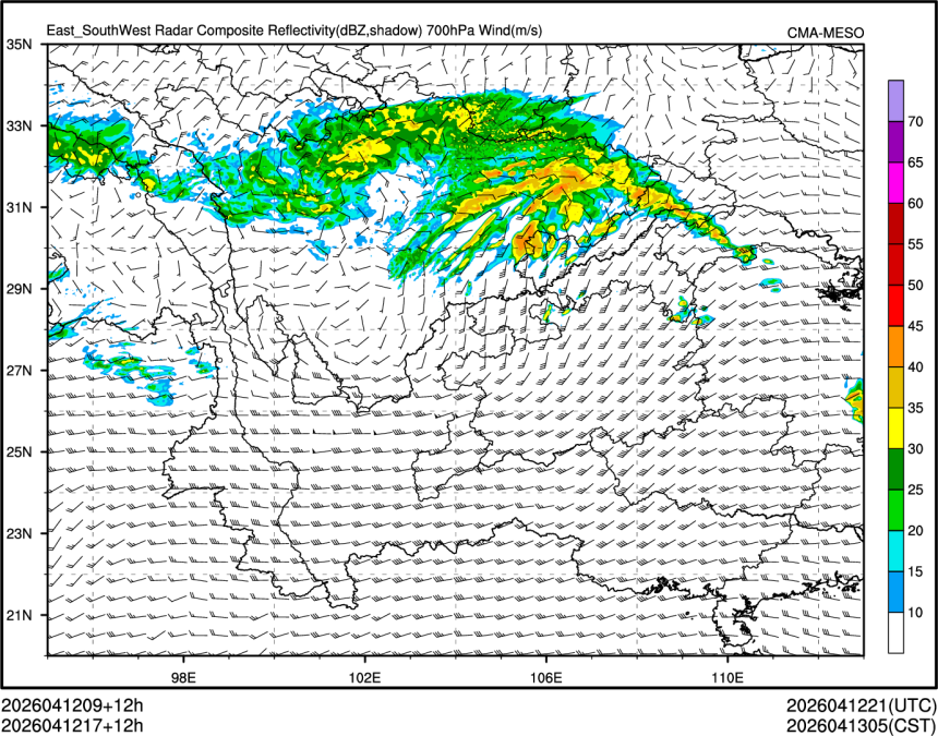 04/12 17时 +012小时