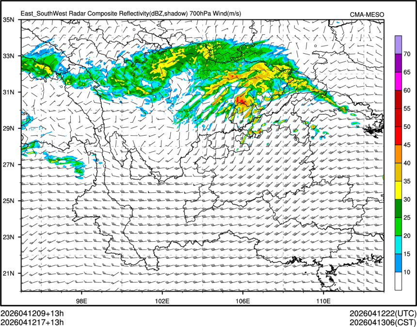 04/12 17时 +013小时