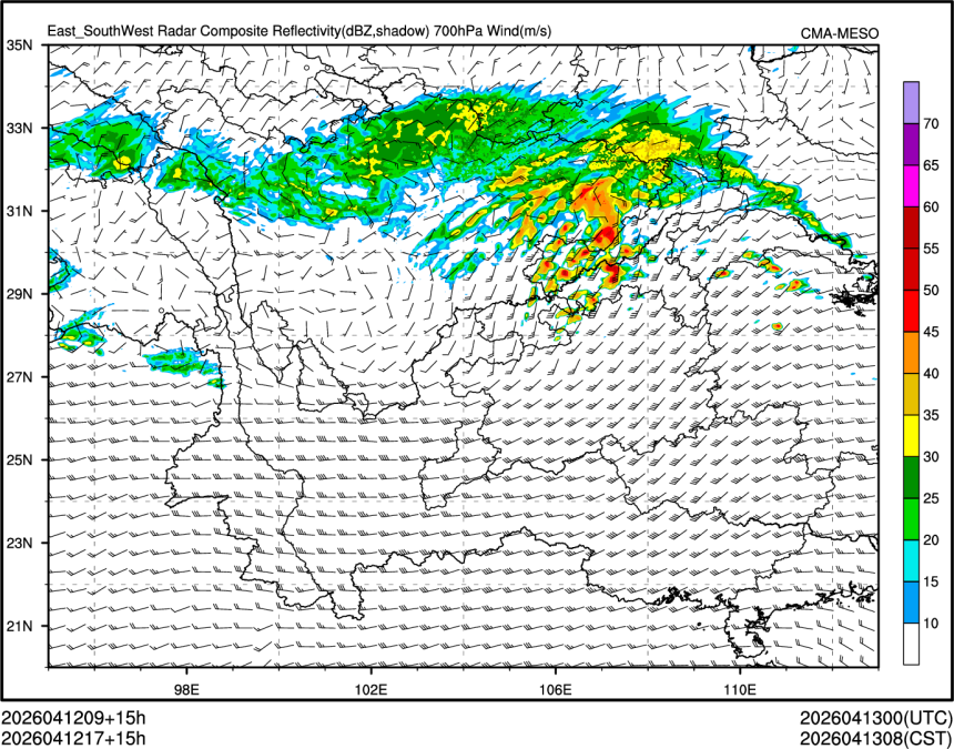 04/12 17时 +015小时
