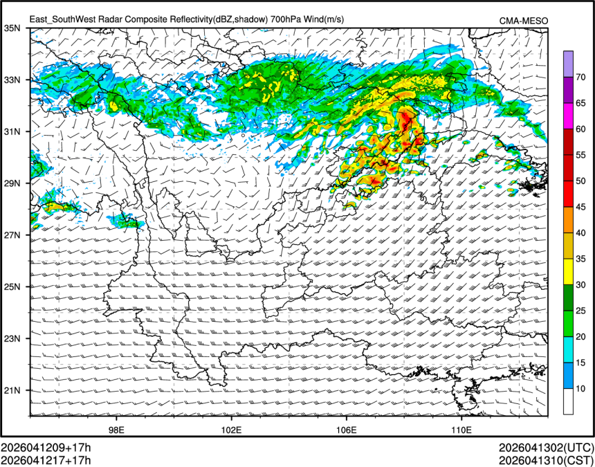 04/12 17时 +017小时