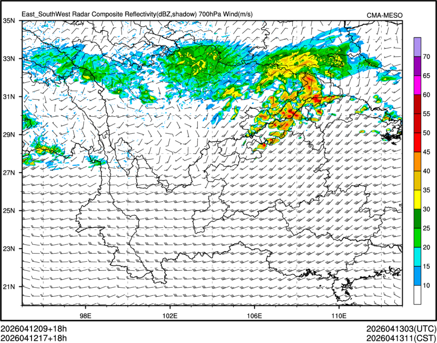 04/12 17时 +018小时