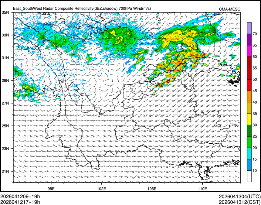 04/12 17时 +019小时