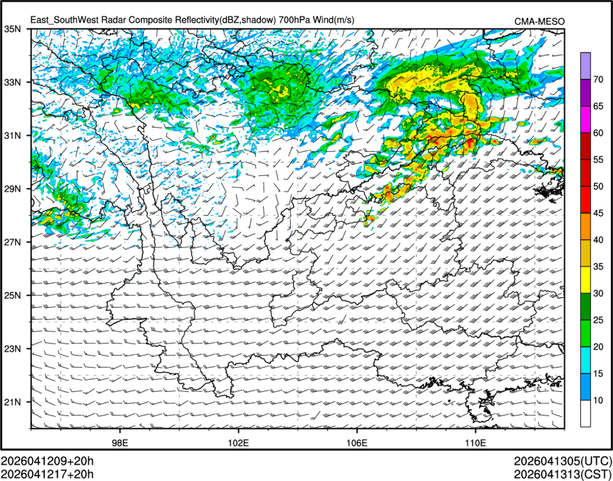04/12 17时 +020小时