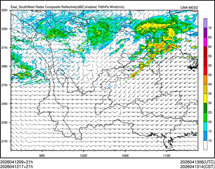 04/12 17时 +021小时