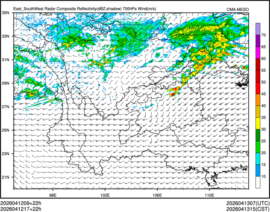 04/12 17时 +022小时