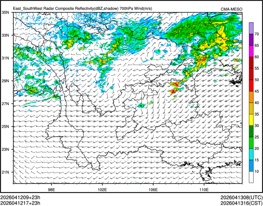 04/12 17时 +023小时