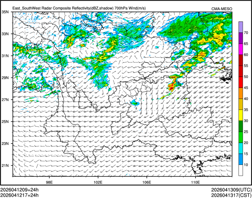 04/12 17时 +024小时