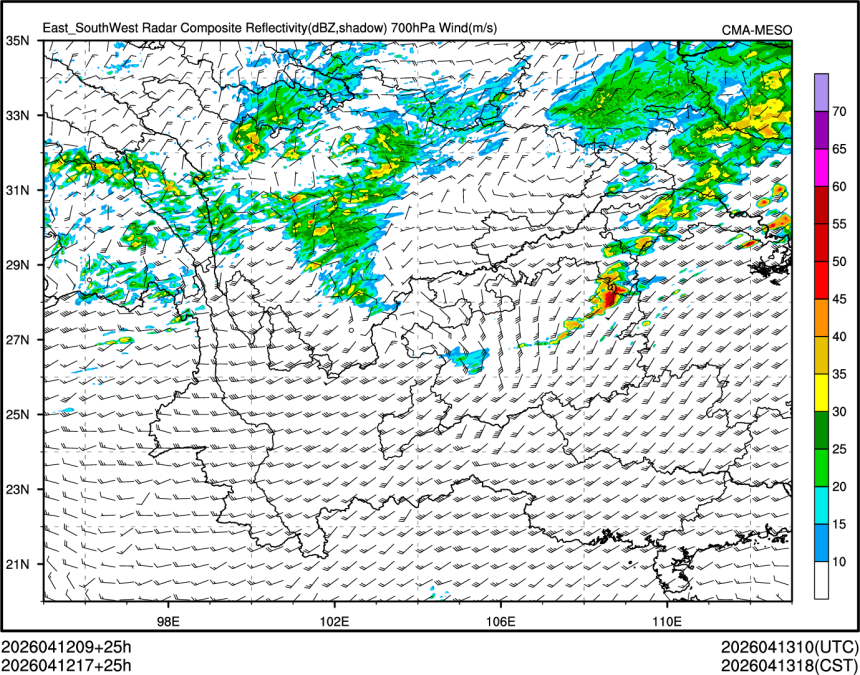 04/12 17时 +025小时