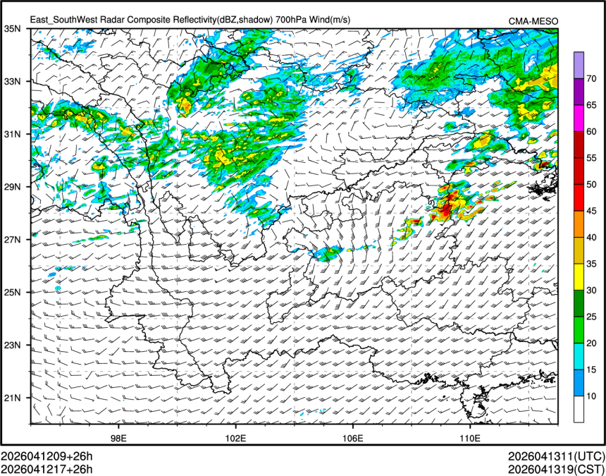 04/12 17时 +026小时