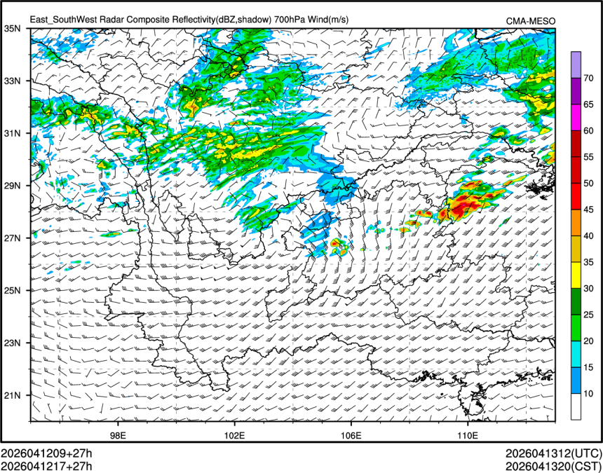 04/12 17时 +027小时