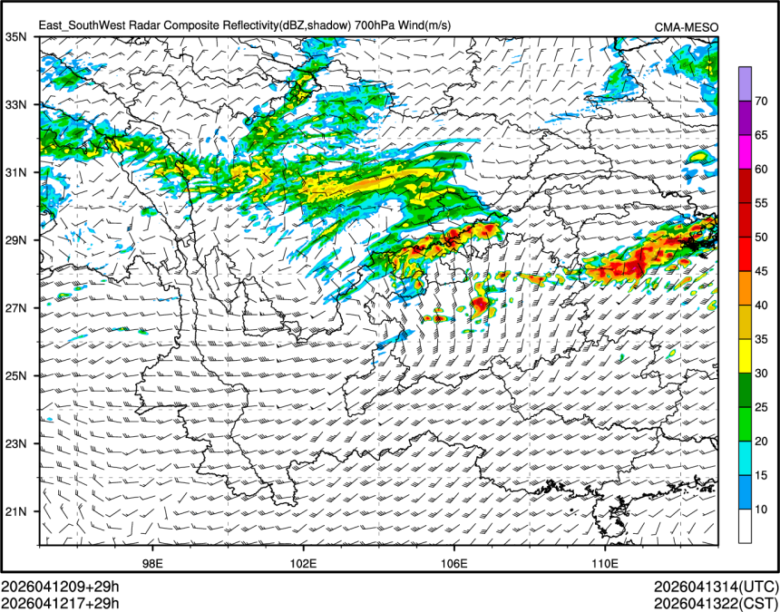 04/12 17时 +029小时