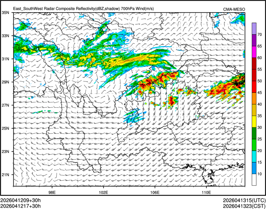 04/12 17时 +030小时